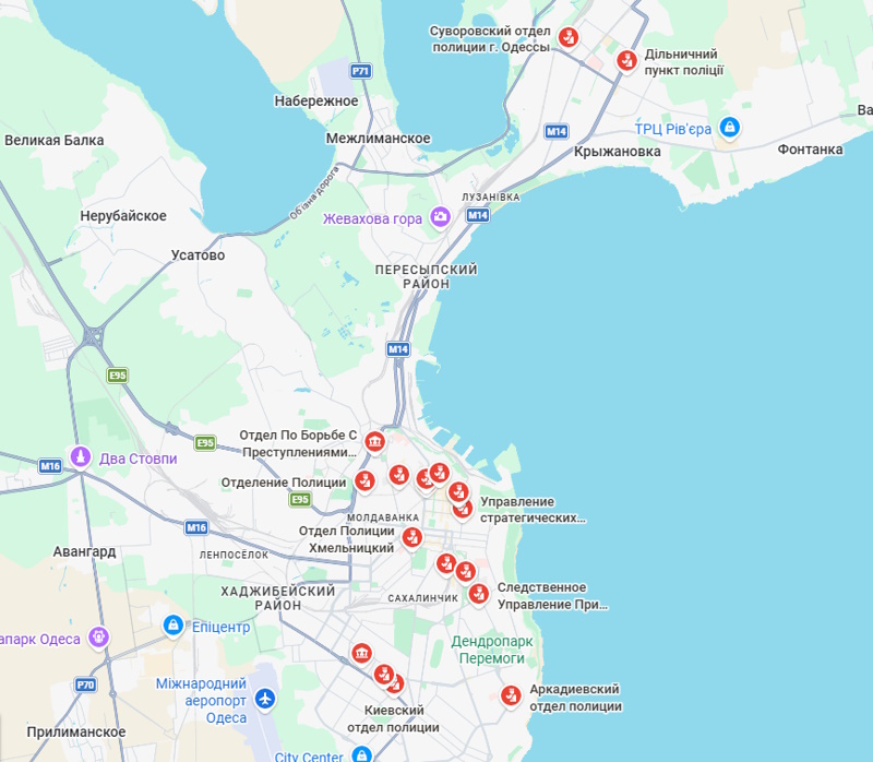 Поліція Одеси