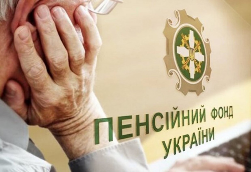 Субсидія на комунальні послуги в Одесі