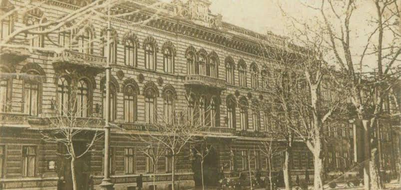 Архівні установи Одеси