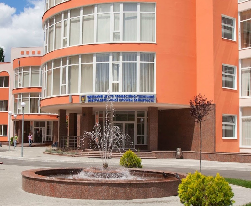 Центри зайнятості Одеси