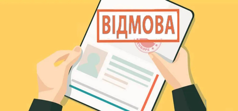 Субсидія на комунальні послуги в Одесі
