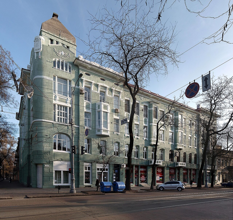 Бібліотеки Одеси