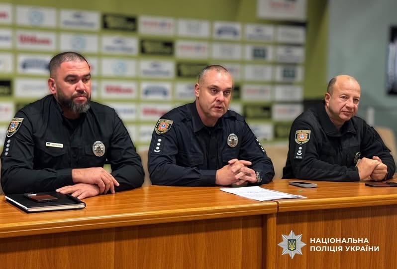 Поліція Одеси
