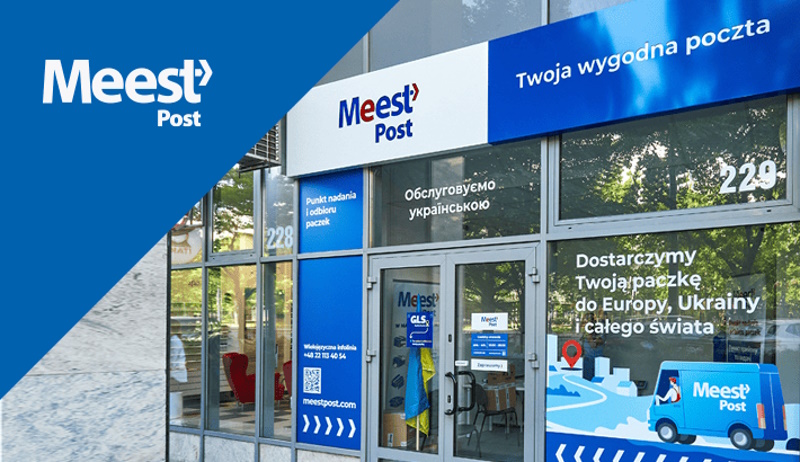 Meest Почта в Одессе