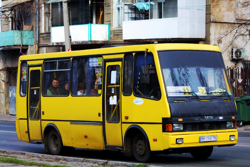 Маршрутка № 128