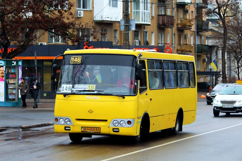 146 маршрутка