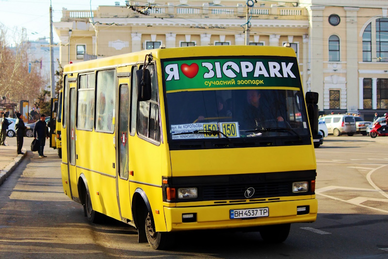 150-я маршрутка в Одессе