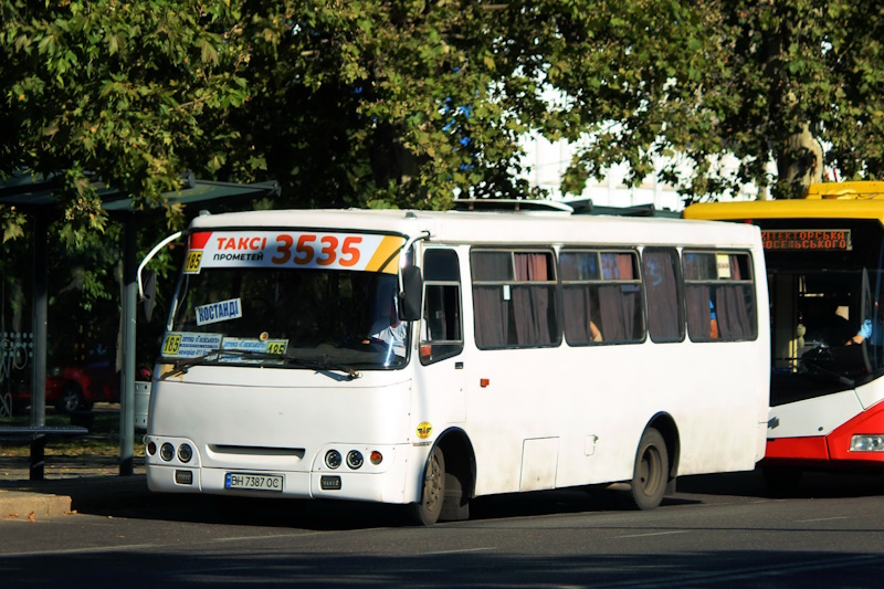 Маршрутка 185 Львовская