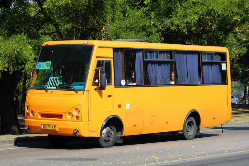 Маршрутка 190