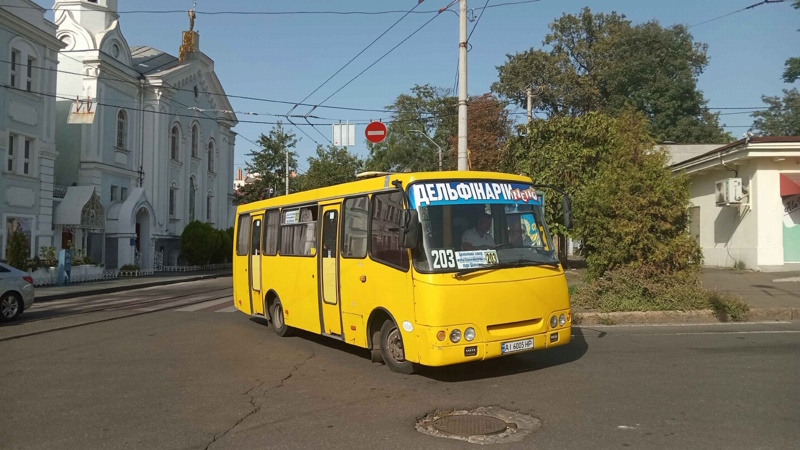 Маршрут 203 Одесса