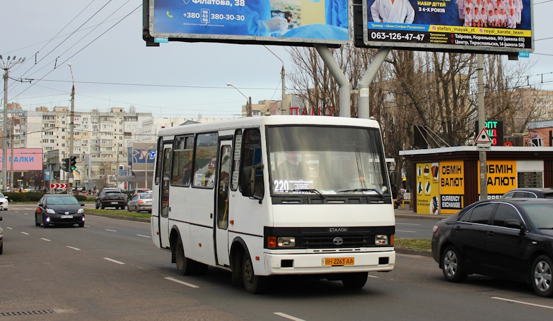 Маршрутка 220 Одесса