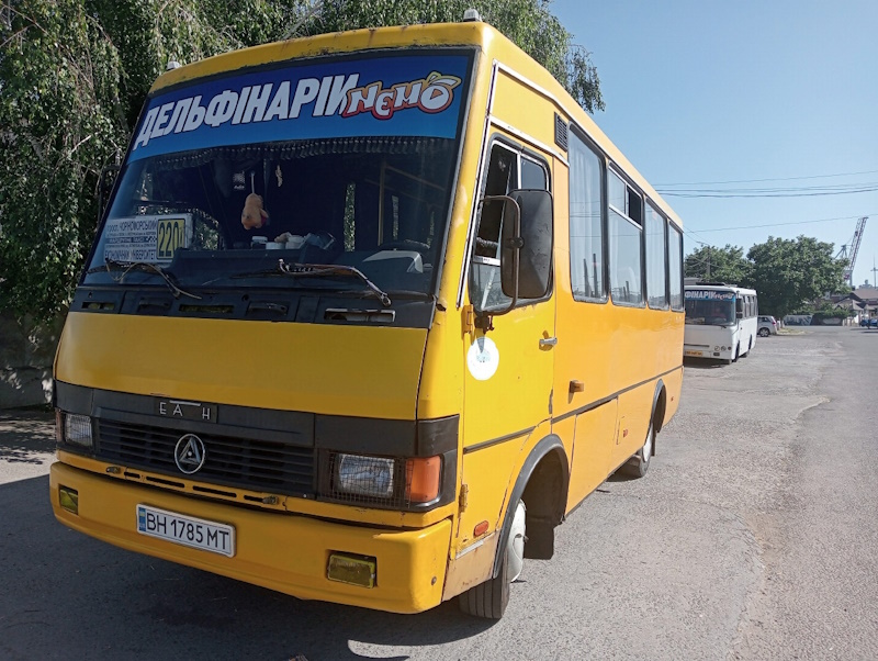 Маршрут 220А