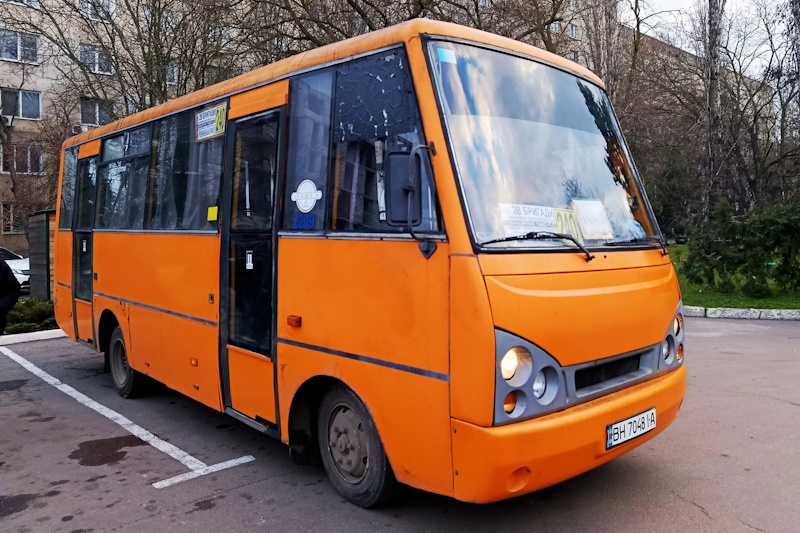 240 маршрутка Одесса