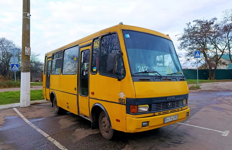 242 маршрутка в Одессе