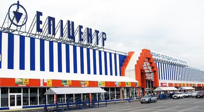 Эпицентр в Одессе