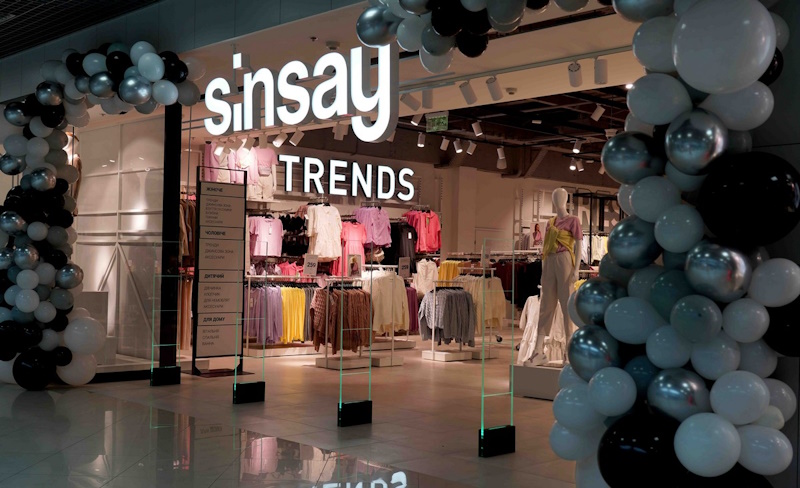 Sinsay в Одессе