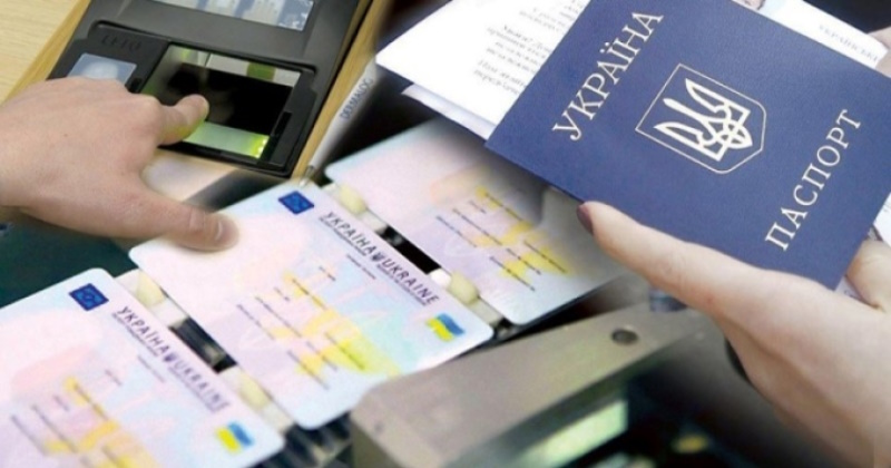 Як відновити втрачений паспорт в Одесі