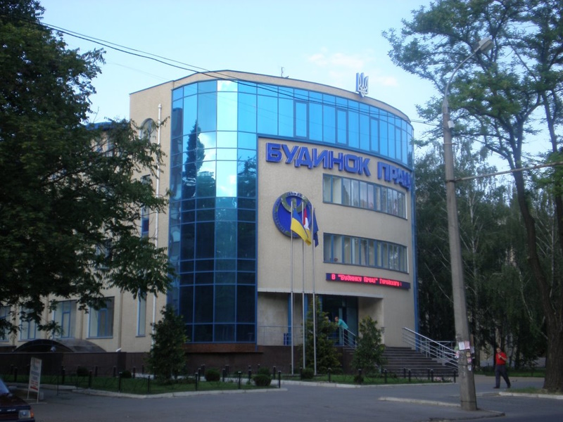 Центри зайнятості Одеси