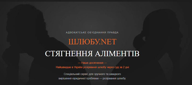 Він пішов